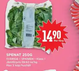 Willys Spenat 250g erbjuda