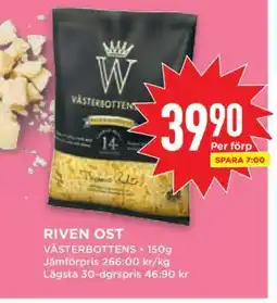 Willys Riven Ost Västerbottens erbjuda