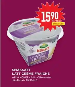 Willys Smaksatt Lätt Crème Fraiche erbjuda