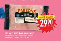 Willys SKIVAT SMÖRGÅSPÅLÄGG erbjuda