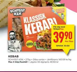Willys KEBAB erbjuda