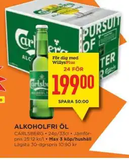 Willys ALKOHOLFRI ÖL erbjuda