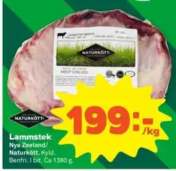 Stora Coop LAMMSTEK erbjuda