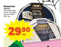 Stora Coop DESSERTOST erbjuda
