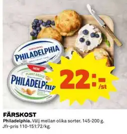 Coop Färskost Philadelphia erbjuda