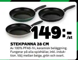 Coop STEKPANNA 28 CM erbjuda