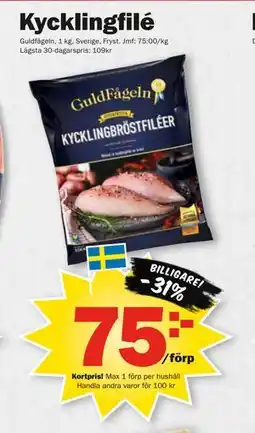 Pekås Kycklingfilé, Medlemspris erbjuda