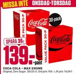 ÖoB COCA-COLA – MAX 3/KUND, SEK 139 erbjuda