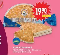 Willys Hemma JUBILEUMSKAKA, SEK 19.9 erbjuda