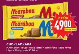 Willys Hemma CHOKLADKAKA, SEK 49 erbjuda