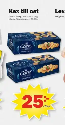 Pekås Kex till ost, SEK 25 erbjuda