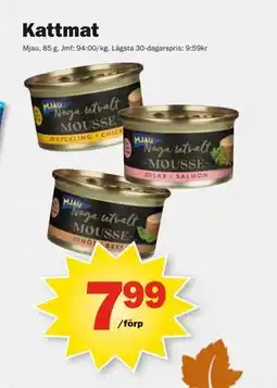 Pekås Kattmat, SEK 7.99 erbjuda