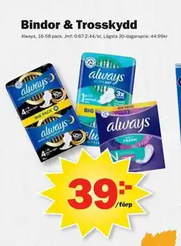 Pekås Bindor & Trosskydd, SEK 39 erbjuda