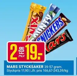 ÖoB MARS STYCKSAKER, SEK 19 erbjuda