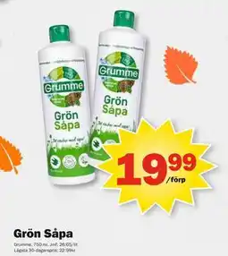 Pekås Grön Såpa, SEK 19.99 erbjuda