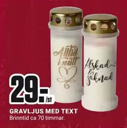 ÖoB GRAVLJUS MED TEXT, SEK 29 erbjuda