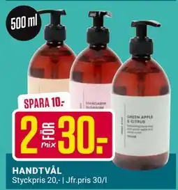 ÖoB HANDTVÅL, SEK 30 erbjuda