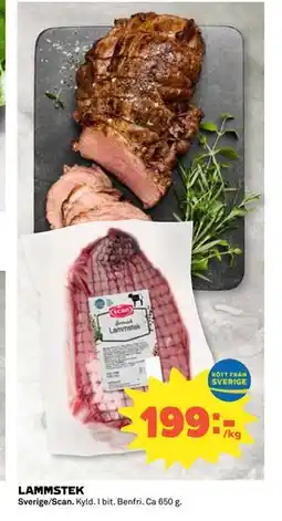 Coop Daglivs LAMMSTEK, SEK 199 erbjuda