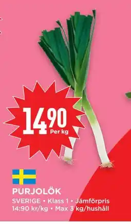 Willys Hemma PURJOLÖK, SEK 14.9 erbjuda