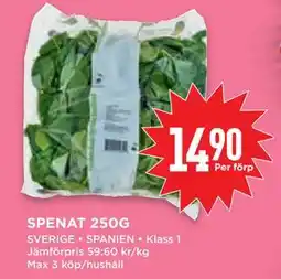 Willys Hemma SPENAT 250G, SEK 14.9 erbjuda