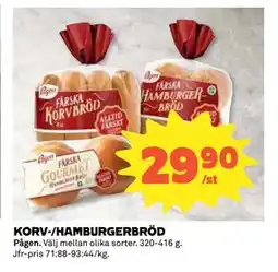 Coop Daglivs KORV-/HAMBURGERBRÖD, SEK 29.9 erbjuda
