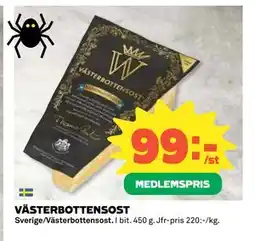 Coop Daglivs VÄSTERBOTTENSOST, Medlemspris erbjuda