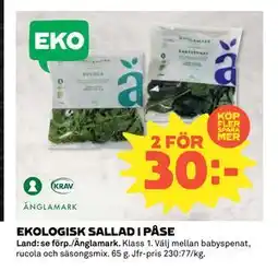 Coop Daglivs EKOLOGISK SALLAD I PÅSE, SEK 30 erbjuda