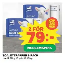 Coop Daglivs TOALETTPAPPER 8-PACK, Medlemspris erbjuda
