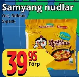 Supergrossen Samyang nudlar, SEK 39.95 erbjuda
