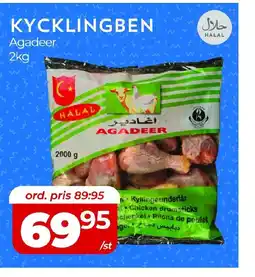 Matrix Butikerna Kycklingben agadeer erbjuda