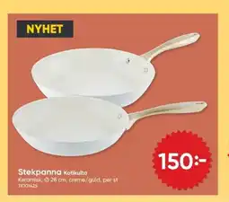 DollarStore Stekpanna erbjuda
