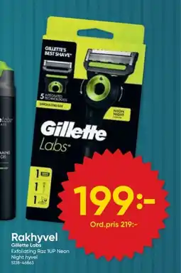 DollarStore GILLETTE Rakhyvel erbjuda