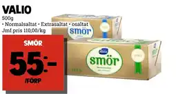 MatArket Valio erbjuda