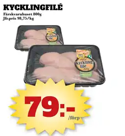 Bonum Matmarknad Kycklingfilé erbjuda