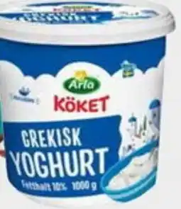 Din Mat ARLA Grekisk yoghurt erbjuda