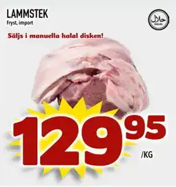 Prisma Mat Lammstek erbjuda