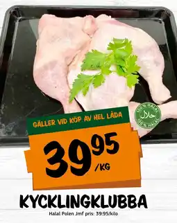 Bazaar Food market Kycklingklubba erbjuda