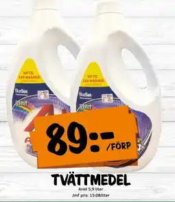 Bazaar Food market ARIEL Tvättmedel erbjuda