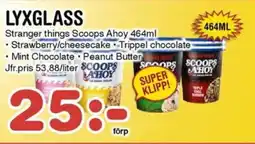 Nya Pulsen Lyxglass erbjuda