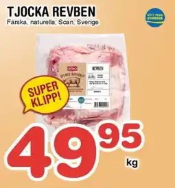 Nya Pulsen Tjocka revben erbjuda