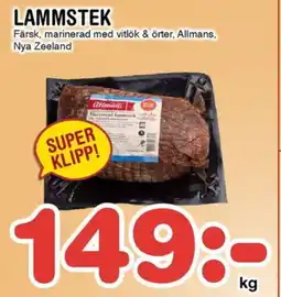 Nya Pulsen Lammstek erbjuda