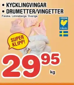 Nya Pulsen Kycklingvingar • Drumetter/vingetter erbjuda