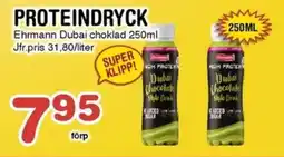 Nya Pulsen Ehrmann Proteindryck erbjuda