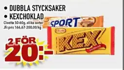 Nya Pulsen Cloetta Dubbla stycksaker, Kexchoklad erbjuda