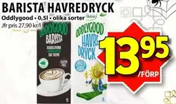 Matvärlden Tensta ODDLYGOOD Barista havredryck erbjuda
