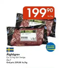 Snabbgross Älghögrev erbjuda