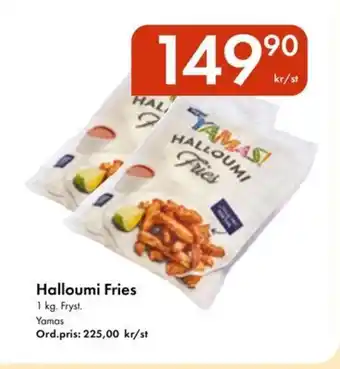 YAMAS Halloumi fries