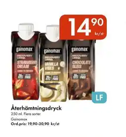 Snabbgross GAINOMAX Återhämtningsdryck erbjuda