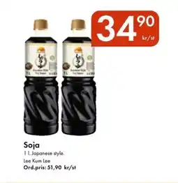 Snabbgross LEE KUM LEE Soja erbjuda