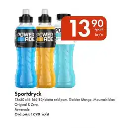 Snabbgross POWERADE Sportdryck erbjuda